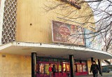 Lublin: Kino Kosmos sprzedane. Kupiła je firma deweloperska