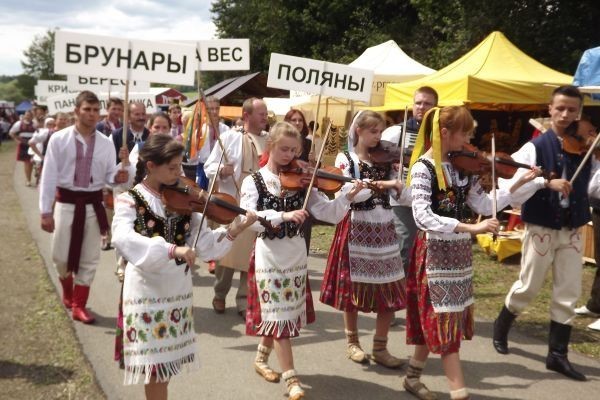 Zdynia: jubileuszowa Watra z akcentami historycznymi [ZDJĘCIA]