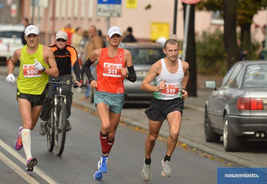 IV Anwil Półmaraton Włocławek 2017 [zdjęcia, wideo, wyniki]