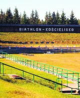 Kościelisko będzie mieć stadion na miarę XXI wieku?