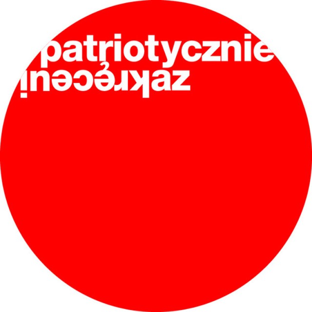 Szukamy patriotycznie zakręconych [ZGŁOŚ SIĘ]