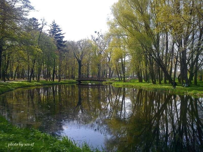 Planty pleszewskie wiosną