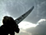 Awanturował się z mieczem samurajskim w Nowej Hucie [wideo]