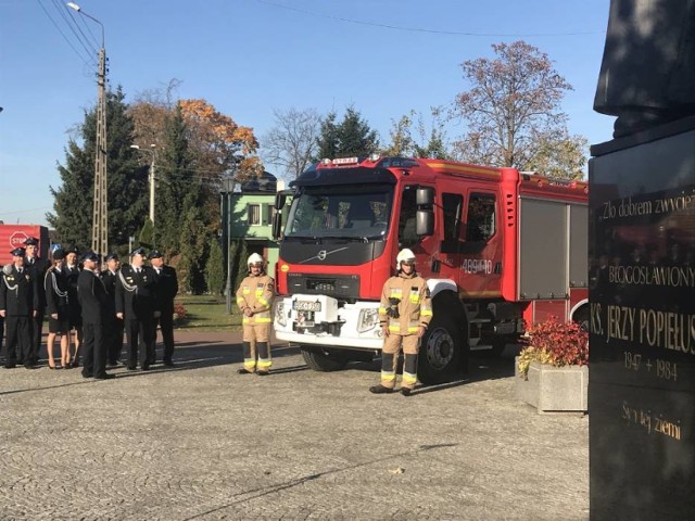 Strażacy z OSP Suchowola będą zbierać złom.