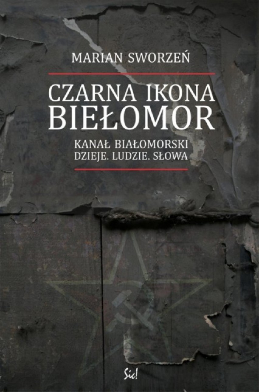 Literacka Nagroda Europy Środkowej Angelus: znamy siódemkę