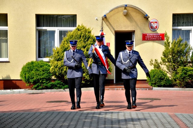 Szkoła Policji w Katowicach