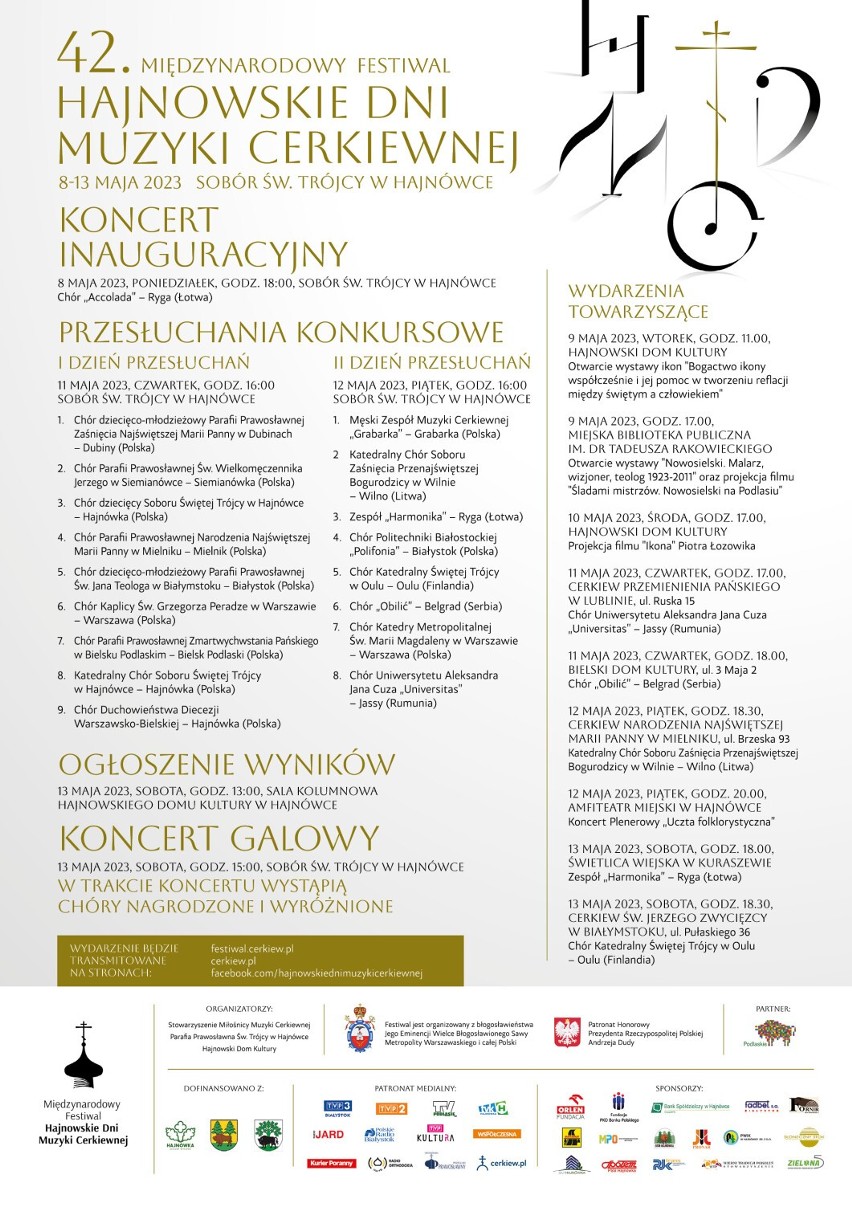 Już jutro rozpocznie się 42. Międzynarodowy Festiwal Hajnowskie Dni Muzyki Cerkiewnej