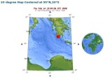 Dwa bardzo silne trzęsienia ziemi w Grecji