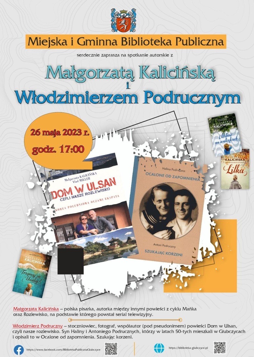 Głubczycka biblioteka zaprasza: Kalicińska, Podruczny, Myśliwski. Spotkanie autorskie oraz dyskusja w ramach DKK