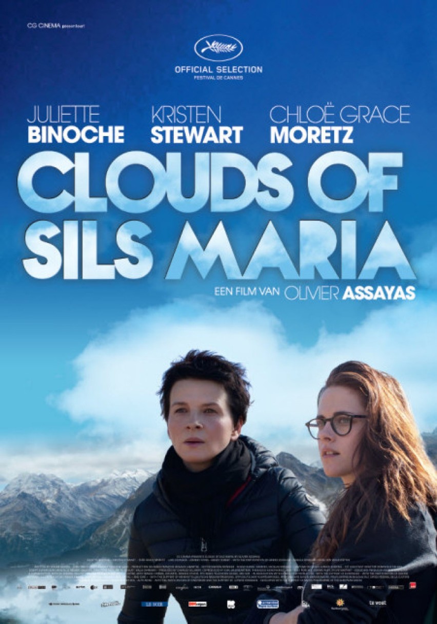 "Sils Maria" reż. Olivier Assayas.

Nominowany do Złotej...
