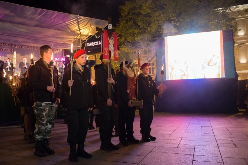 Kanonizacja Jana Pawła II:  Czuwanie modlitewne w Bazylice [ZDJĘCIA]