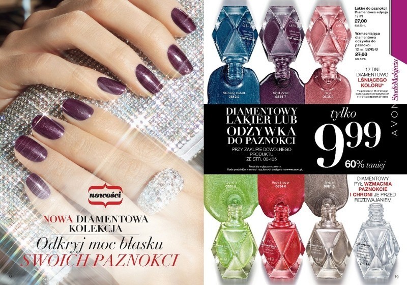 Avon: Katalog 17 2013: Gwiazdka