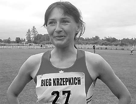 W Biegu Głównym triumfowała powtarzając ubiegłoroczny sukces Ewa Brych-Pająk z Częstochowy.