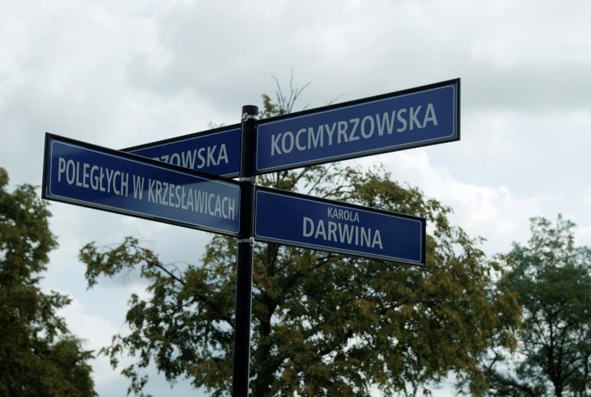 21.08.2018 krakow
ul kocmyrzowska ulica przezd...
