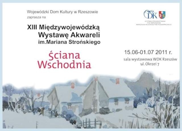 Wystawa Akwareli im. Mariana Strońskiego, Rzeszów 2011