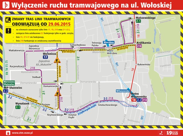 Lipiec i sierpień bez tramwajów na Wołoskiej i Powstańców Śląskich [UTRUDNIENIA, MAPY]