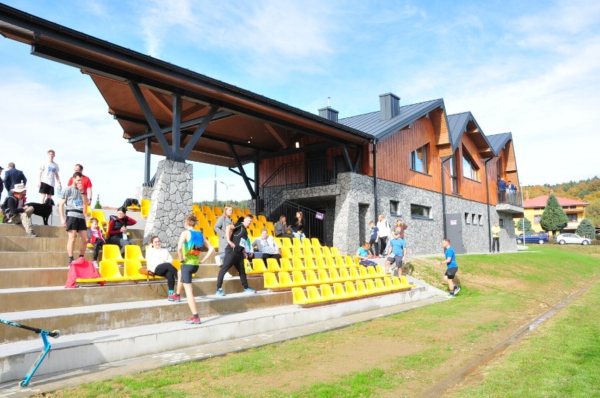 Centrum Rekreacyjno-Sportowe z trasą nartorolkową otwarto w Czarnorzekach. Ma przyciągnąć sportowców i turystów [ZDJĘCIA]