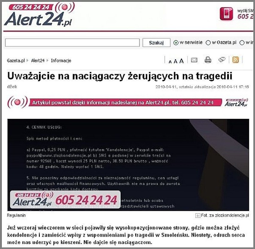 Przykład strony szybkiego reagowania.