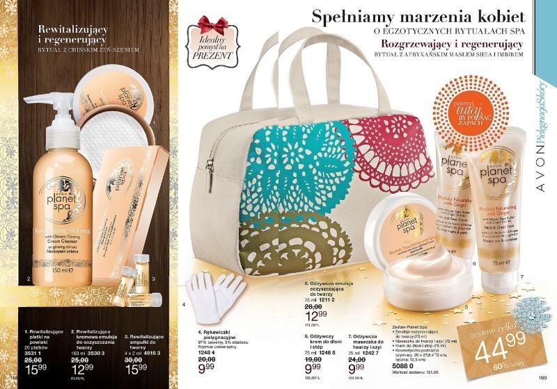 Avon: Katalog 17 2013: Gwiazdka