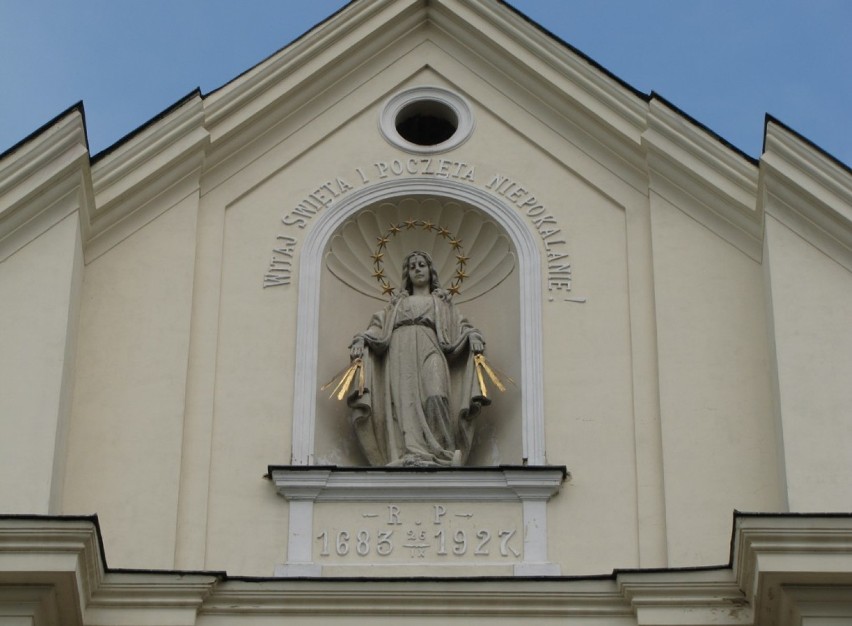 Sanktuarium Matki Bożej Leśniańskiej