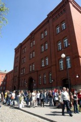 Legnica: PWSZ i unijne fundusze - oświadczenie uczelni