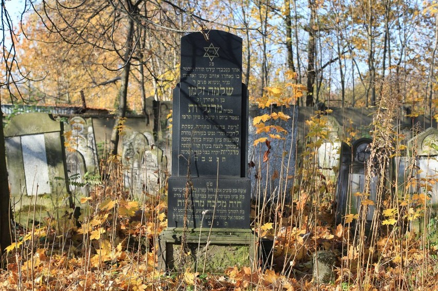 Cmentarz żydowski w Zawierciu
