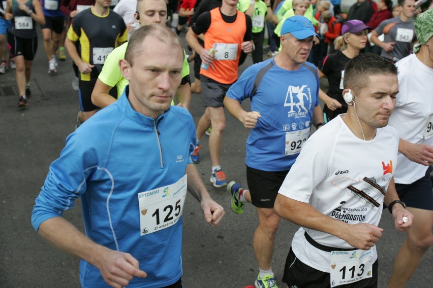 18 września zawodnicy pobiegną Bytomskim Półmaratonie. W tym roku wesprą chorą na nowotwór Karinę