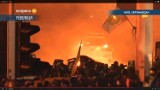 Kijów: szturm na Majdan rozpoczęty. Obejrzyj relację