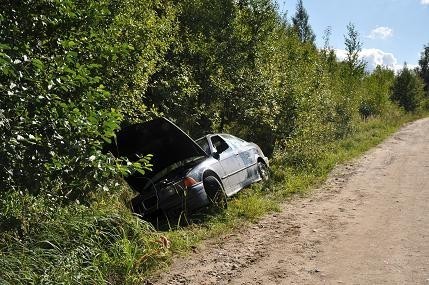 Policjanci zabezpieczyli miejsce zdarzenia i przeprowadzili...