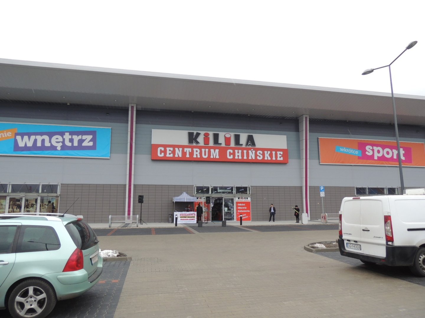 Europa Centralna: Chińskie Centrum Handlowe i Sports Direct [ZDJĘCIA] |  Dziennik Zachodni