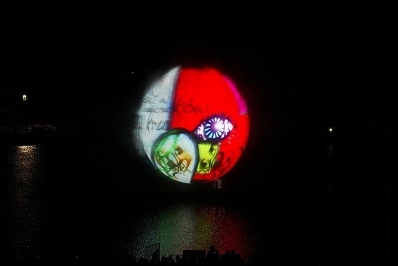 EKK: Multimedialny pokaz Briana Eno na pergoli (ZDJĘCIA)