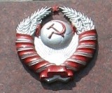 Wkroczenie Armii Czerwonej do Polski. Spotkanie na cmentarzu Jeruzalem