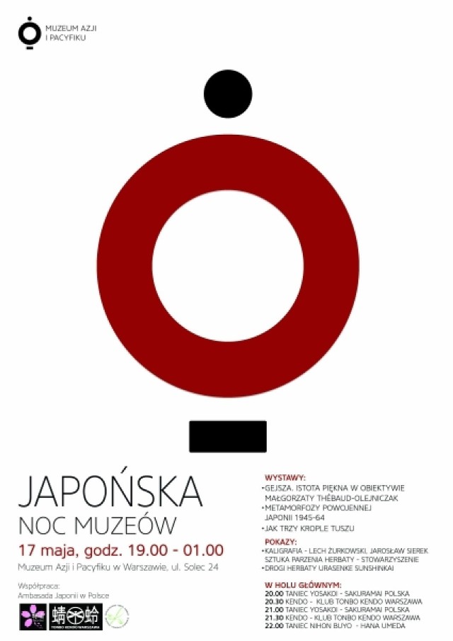 Japońska NOC MUZEÓW 2014 w Muzeum Azji i Pacyfiku [program]