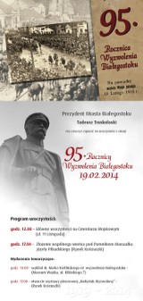 Zaproszenie na obchody 75. rocznicy Wyzwolenia Białegostoku