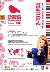 Międzynarodowe Małopolskie Spotkania z Folklorem w Wadowicach 
