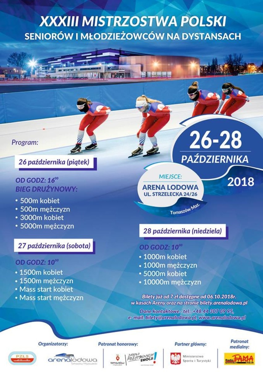 6 października łyżwiarze wychodzą na lód, a 13 października rusza ślizgawka na torze. W Arenie mistrzostwa Polski i Puchary Świata (foto)