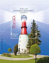  Latarnia w Rozewiu na pocztowym znaczku. Poczta Polska znaczkiem uczciła jubileusz 200-lecia latarni Rozewie. Autorem jest Andrzej Gosik