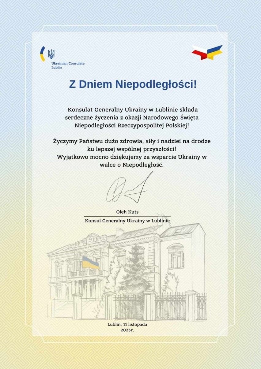 Narodowe Święto Niepodległości. Życzenia od konsula generalnego Ukrainy w Lublinie