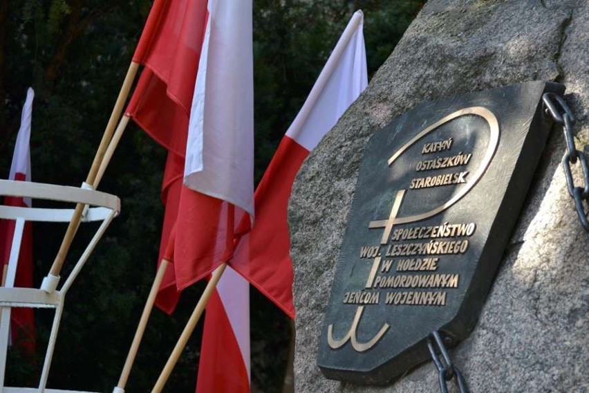 Leszno: 73. rocznica agresji ZSRR na Polskę [ZDJĘCIA]