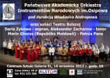 Państwowa Akademicka Orkiestra Instrumentów Narodowych im. Osipowa 16 września w Elblągu