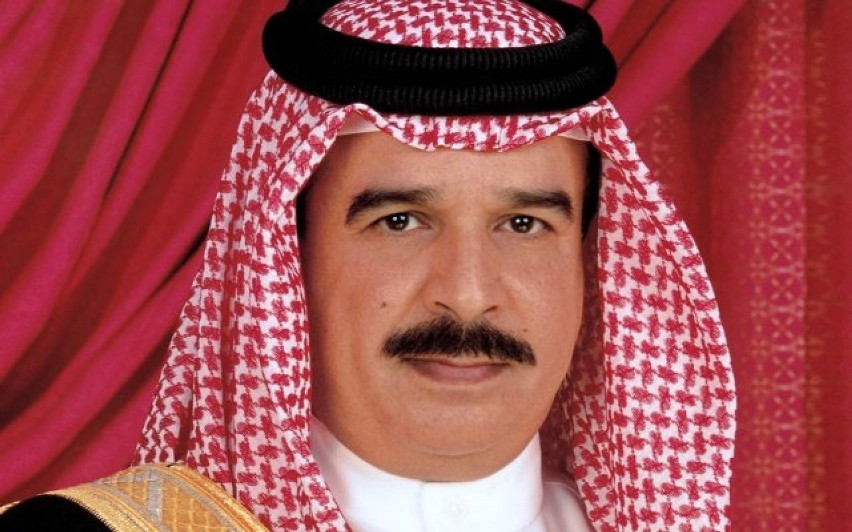 Król Bahrajnu