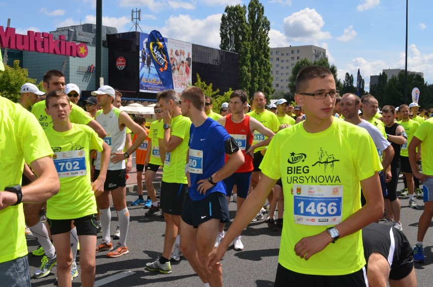 Bieg Ursynowa 2014. W sobotę pobij swoją życiówkę! [ZDJĘCIA]