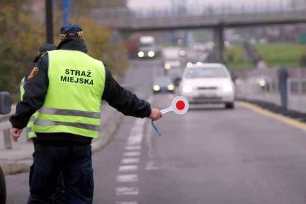 Zdjęcie ilustracyjne