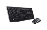 Dla ucznia i studenta: Logitech Wireless Combo MK270 - recenzja