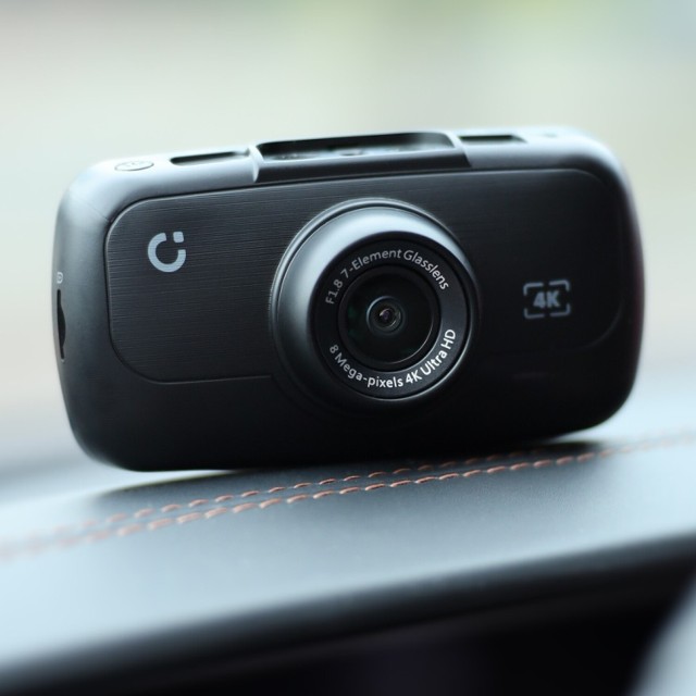 Marka Prido wprowadziła dziś do sprzedaży nową kamerę – Prido i9. Model ten nagrywa obraz wideo w rozdzielczości 4K, korzystając z sensorów SONY 4K. Ponadto i9 posiada cztery tryby parkingowe oraz daje kierowcy możliwość sterowania głosem.