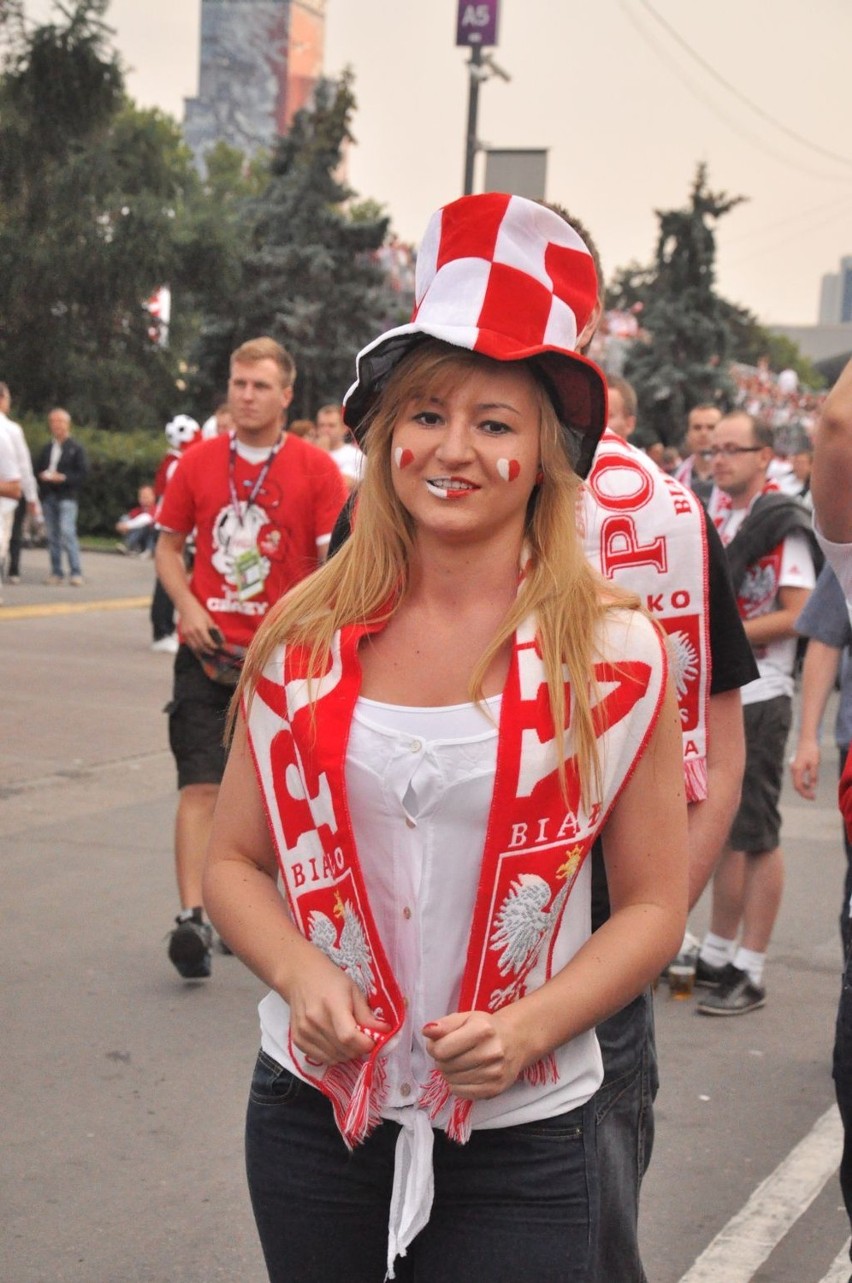 Euro 2012: Piękna strona stołecznej Strefy Kibica [ZDJĘCIA]