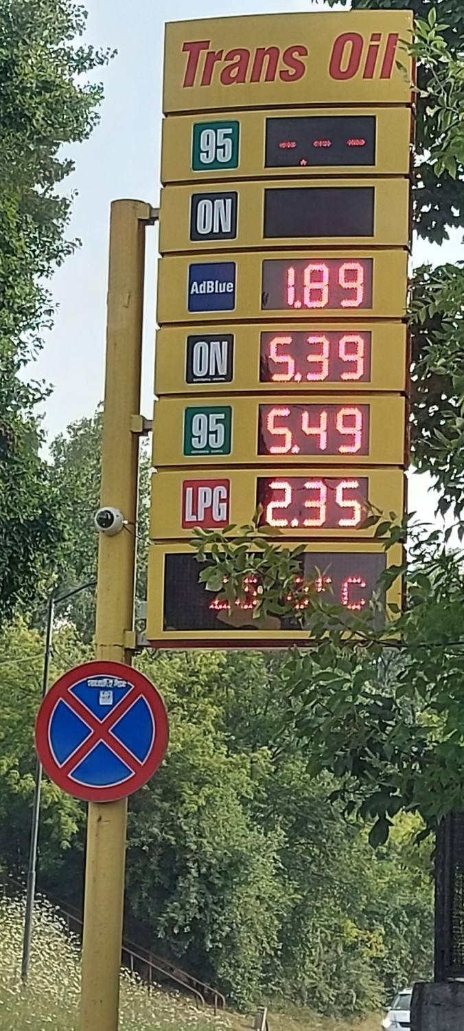 Katowice, Trans Oil, Roździeńskiego