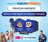 Konkurs: wygraj zaproszenie na mecz Wisła Kraków – Piast Gliwice 28 lipca!