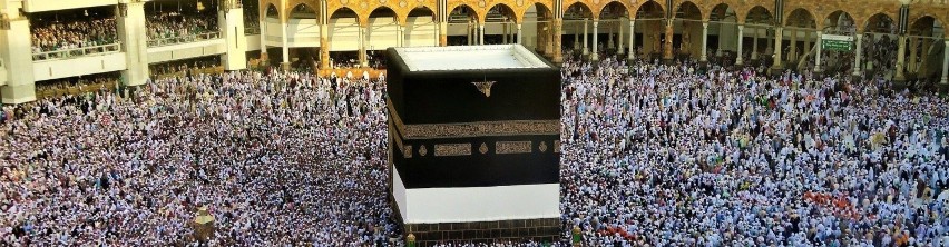 Mekka: Al Kaaba