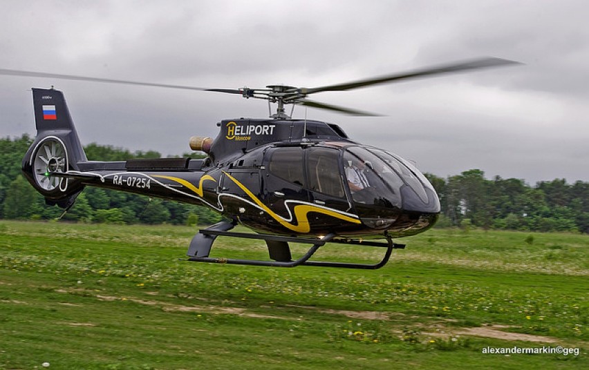 Airbus Helicopters otworzy w Łodzi biuro konstrukcyjne.